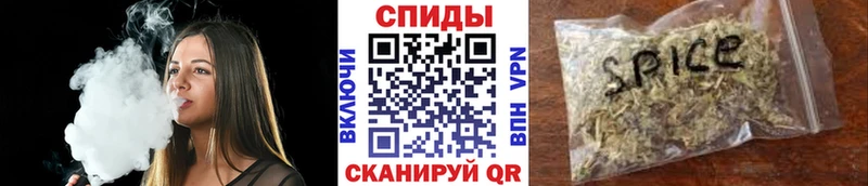 Бутират жидкий экстази  Купить где  Струнино 