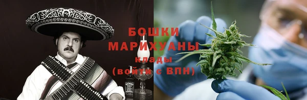 2c-b Каменск-Шахтинский
