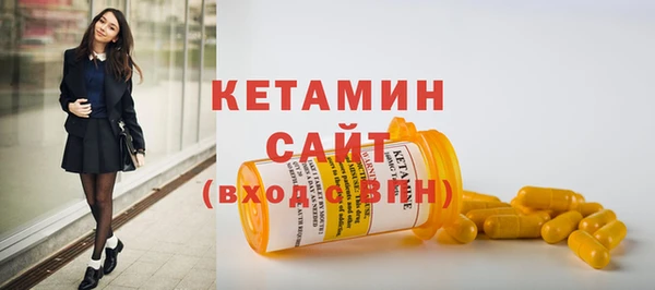 2c-b Каменск-Шахтинский