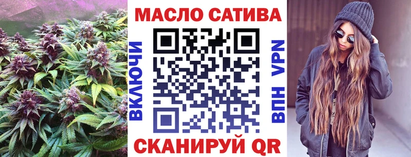 Дистиллят ТГК вейп с тгк  Купить закладки  Струнино 